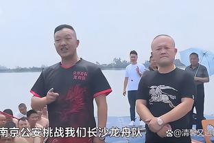 开云app苹果下载截图2